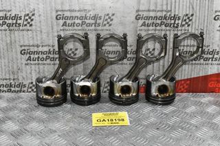 Πιστόνια+Μπιέλα Subaru Forester/Legacy/Outback EE20 2008-2013 (Εξωτερικη Διάμετρος 85.5mm)