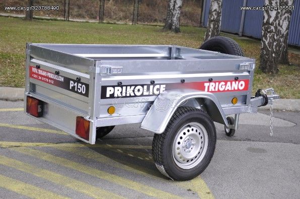 Τρέιλερ Αυτοκινήτου 2024 Μπαγκαζιέρα Trigano Lider P150