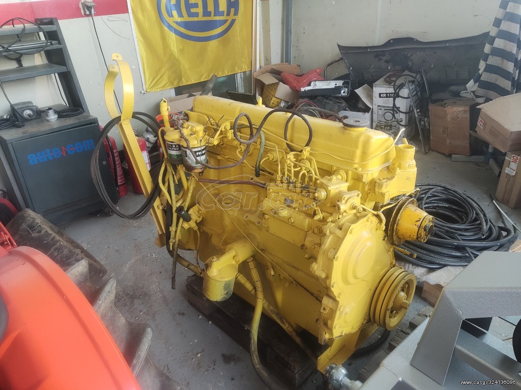 Θεριζοαλωνιστικές New Holland 2023