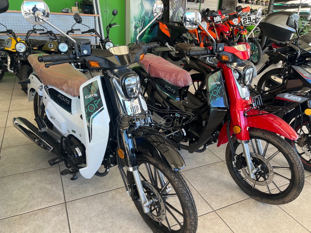 Gpx POPz 125 2024 ΠΡΟΣΦΟΡΑ