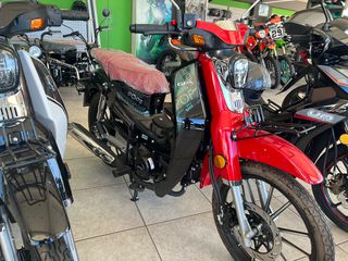 Gpx POPz 125 2024 ΠΡΟΣΦΟΡΑ-thumb-2