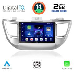 Εργοστασιακή οθόνη OEM HYUNDAI Tucson 2015-2019 με οθόνη αφής 9″ & Android 13 !! GPS-Bluetooth-USB-SD ΓΡΑΠΤΗ εγγύηση 2 ετών!!