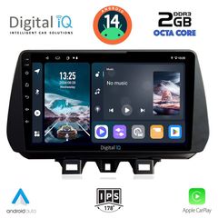 Εργοστασιακή οθόνη OEM HYUNDAI Tucson 2019 > με οθόνη αφής 9″ & Android 14 !! GPS-Bluetooth-USB-SD ΓΡΑΠΤΗ εγγύηση 2 ετών!!