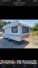 Hobby 1991 Prestige 4.60-thumb-2