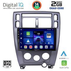 Εργοστασιακή οθόνη OEM HYUNDAI Tucson 2004-2010 με οθόνη αφής 10″ & Android 14 !! GPS-Bluetooth-USB-SD ΓΡΑΠΤΗ εγγύηση 2 ετών!!
