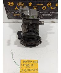 ΚΟΜΠΡΕΣΕΡ AIRCONDITION HYUNDAI MATRIX 2001-2008 CD1AA-02-thumb-4