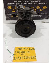 ΚΟΜΠΡΕΣΕΡ AIRCONDITION HYUNDAI MATRIX 2001-2008 CD1AA-02-thumb-5
