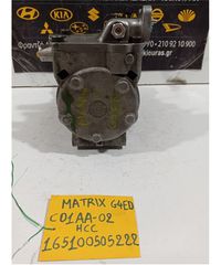 ΚΟΜΠΡΕΣΕΡ AIRCONDITION HYUNDAI MATRIX 2001-2008 CD1AA-02-thumb-1