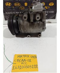 ΚΟΜΠΡΕΣΕΡ AIRCONDITION HYUNDAI MATRIX 2001-2008 CD1AA-02-thumb-2