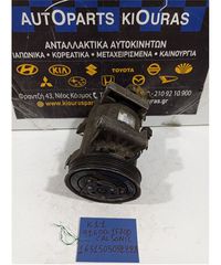 ΚΟΜΠΡΕΣΕΡ AIRCONDITION NISSAN MICRA 1992-2002 926001F700