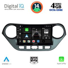 Εργοστασιακή οθόνη OEM HYUNDAI I10 2014-2020 με οθόνη αφής 9″ & Android 14 !! GPS-Bluetooth-USB-SD-MP3 ΓΡΑΠΤΗ εγγύηση 2 ετών!!
