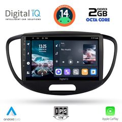  Εργοστασιακή οθόνη OEM HYUNDAI I10 2008-2013 με οθόνη αφής 9″ & Android 14!! GPS-Bluetooth-USB-SD-MP3 ΓΡΑΠΤΗ εγγύηση 2 ετών!!