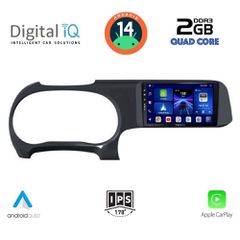 Εργοστασιακή οθόνη OEM HYUNDAI I10 2020 > με οθόνη αφής 9″ & Android 14!! GPS-Bluetooth-USB-SD-MP3 ΓΡΑΠΤΗ εγγύηση 2 ετών!!