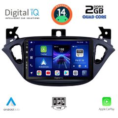 Εργοστασιακή οθόνη OEM Opel CORSA E 2014-2021 με οθόνη αφής 9″ & Android 14 !! GPS-Bluetooth-USB-SD-MP3 ΓΡΑΠΤΗ εγγύηση 2 ετών!!