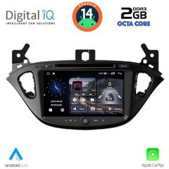 Εργοστασιακή οθόνη OEM Opel CORSA E 2014-2021 με οθόνη αφής 8″ & Android 14!! GPS-Bluetooth-USB-SD-MP3 ΓΡΑΠΤΗ εγγύηση 2 ετών!!