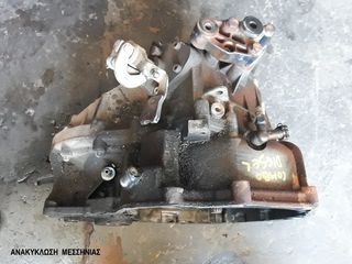 ΟPEL COMBO DIESEL  1700cc ΣΑΣΜΑΝ  Z17DTH-thumb-1