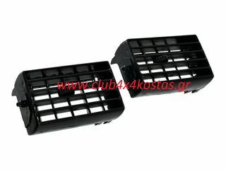 TOYOTA HILUX 55670-89119 ΑΕΡΑΓΩΓΟΣ TOYOTA HILUX YN/LN85/90/105/110 '88-'97 ΜΕΣΗ ΑΡΙΣΤΕΡΑ+ΔΕΞΙΑ (2 ΤΕΜ) (ΓΡΙΛΙΑ)(Α' ΠΟΙΟΤΗΤΑ ΜΕ ΦΠΑ)
