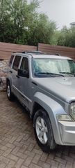 Jeep Cherokee  '08-thumb-2