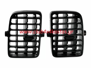 TOYOTA HILUX 55650-35060P ΑΕΡΑΓΩΓΟΣ TOYOTA HILUX LN145/150/165/170/ KDN '97-'04 ΑΚΡΗ ΑΡΙΣΤΕΡΑ+ΔΕΞΙΑ (2ΤΕΜ) (ΓΡΙΛΙΑ)(Α' ΠΟΙΟΤΗΤΑ ΜΕ ΦΠΑ)