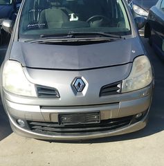 RENAULT MODUS 08-13 Μούρη κομπλέ 