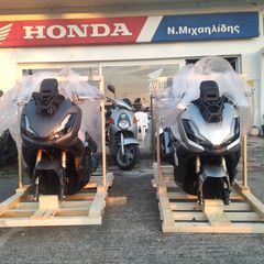 Honda ADV 350 '24 Ορεστιαδα&Αλεξ/πολης ΕΤΟΙΜΟΠΑΡΑΔΟΤΟ τ ασημή