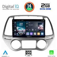  Εργοστασιακή οθόνη OEM HYUNDAI I20 2008-2013 με οθόνη αφής 9″ & Android 14 !! GPS-Bluetooth-USB-SD-MP3 ΓΡΑΠΤΗ εγγύηση 2 ετών!!