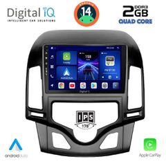 Εργοστασιακή οθόνη OEM HYUNDAI I30 2007-2012 με οθόνη αφής 9″ & Android 14!! GPS-Bluetooth-USB-SD-MP3 ΓΡΑΠΤΗ εγγύηση 2 ετών!!