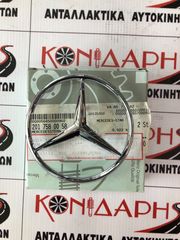 ΤΑΠΑ ΣΗΜΑΤΟΣ MERCEDES 