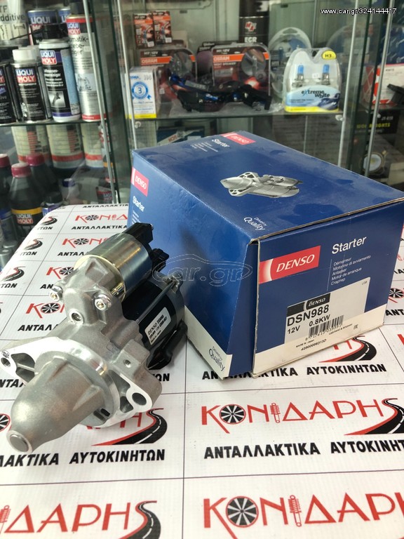 ΚΑΙΝΟΥΡΓΙΑ ΜΙΖΑ ΓΙΑ TOYOTA YARIS 