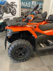 CFmoto CFORCE 520 2026 *L* EURO5+  ΕΤΟΙΜΟΠΑΡΑΔΟΤΟ!!!-thumb-12