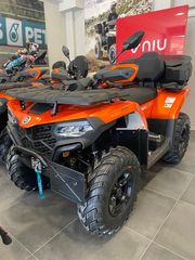 CFmoto CFORCE 520 2026 *L* EURO5+  ΕΤΟΙΜΟΠΑΡΑΔΟΤΟ!!!-thumb-11