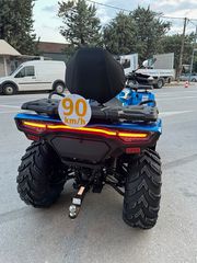 CFmoto CFORCE 520 2026 *L* EURO5+  ΕΤΟΙΜΟΠΑΡΑΔΟΤΟ!!!-thumb-4