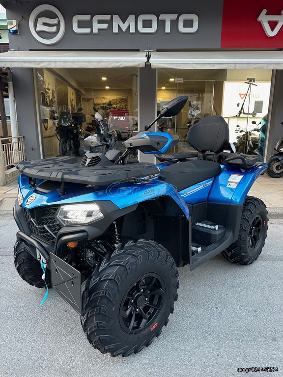 CFmoto CFORCE 520 2026 *L* EURO5+  ΕΤΟΙΜΟΠΑΡΑΔΟΤΟ!!!