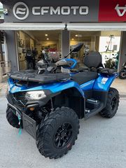 CFmoto CFORCE 520 2026 *L* EURO5+  ΕΤΟΙΜΟΠΑΡΑΔΟΤΟ!!!