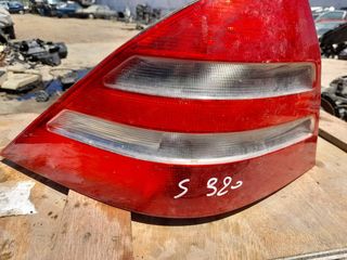 MERCEDES S320 3.2cc 2000 Φανάρια Πίσω -Πίσω φώτα