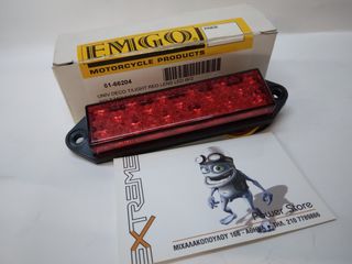 Πίσω φανάρι EMGO univ deco t/light red lens led w/2