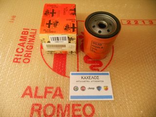 ΦΙΛΤΡΟ ΛΑΔΙΟΥ 145 / 146 BOXER 1.7  16V  ΚΑΙΝΟΥΡΙΟ ΓΝΗΣΙΟ 