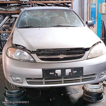 ΠΩΛΟΎΝΤΑΙ ΑΝΤΑΛΛΑΚΤΙΚΆ ΑΠΟ CHEVROLET LACETTI TOY 2007 5DR 130000χλμ 1400cc,,-1600cc-1800cc ΜΕ ΚΩΔΙΚΌ ΚΙΝΗΤΉΡΑ F14D3