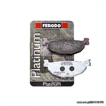 Πίσω Τακάκια Ferodo Platinum FDB2200P Για Yamaha T-Max 500 