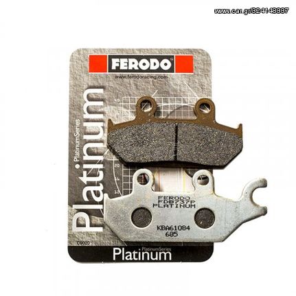 Εμπρός Τακάκια Ferodo Platinum FDB737P Για Yamaha ΧΤ600Ε