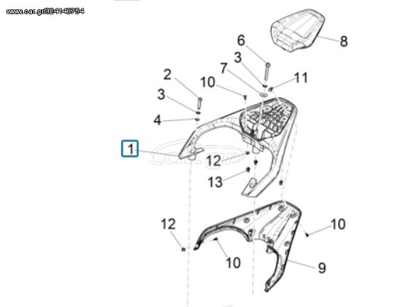 Σκάρα Πίσω Κωδικός Χρώματος XB3 G04 B12 Piaggio Beverly 400 HPE ABS E5 2021-2024 ZAPMD2200 1B007047000G07