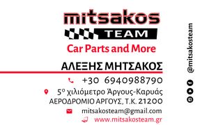 OPEL ASTRA  J    ΒΕΝΤΙΛΑΤΕΡ ΕΒΑΠΟΡΕΤΑΣ      U7254002-thumb-3