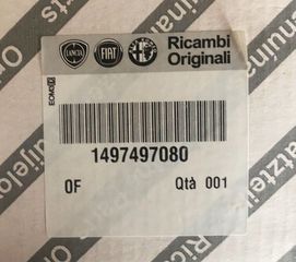 ΦΙΛΤΡΟ ΚΑΜΠΙΝΑΣ CITROEN JUMPY/FIAT SCUDO/PEUGEOT EXPERT (FIAT)-thumb-1