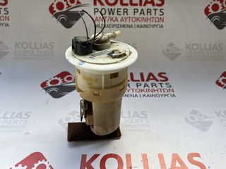 ΑΝΤΛΙΑ - ΤΡΟΜΠΑ ΒΕΝΖΙΝΗΣ TOYOTA YARIS 1000CC - 1300CC 1999-2005 77020-0D010 ΜΕ ΕΓΓΥΗΣΗ 3 ΜΗΝΩΝ