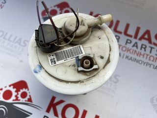 ΑΝΤΛΙΑ - ΤΡΟΜΠΑ ΒΕΝΖΙΝΗΣ TOYOTA YARIS 1000CC - 1300CC 1999-2005 77020-0D010 ΜΕ ΕΓΓΥΗΣΗ 3 ΜΗΝΩΝ-thumb-1