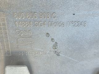 SEAT IBIZA 12-17 ΠΡΟΦΥΛΑΚΤΗΡΑΣ ΕΜΠΡΟΣ(10G)(11D)-thumb-17