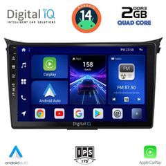 Εργοστασιακή οθόνη OEM HYUNDAI I30 2012-2017 με οθόνη αφής 9″ & Android 14!! GPS-Bluetooth-USB-SD-MP3 ΓΡΑΠΤΗ εγγύηση 2 ετών!!