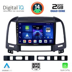 Εργοστασιακή οθόνη OEM HYUNDAI Santa fe 2006-2013 με οθόνη αφής 9″ & Android 14 !! GPS-Bluetooth-USB-SD-MP3 ΓΡΑΠΤΗ εγγύηση 2 ετών!!