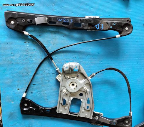 MERCEDES-BENZ W203 C200 01'-07' ΕΜΠΡΟΣ ΔΕΞΙΟΣ ΓΡΥΛΛΟΣ ΠΑΡΑΘΥΡΟΥ