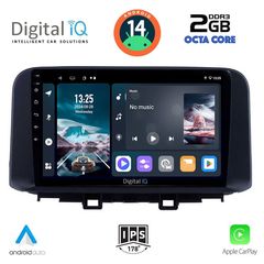  Εργοστασιακή οθόνη OEM HYUNDAI KONA 2017 > με οθόνη αφής 10″ & Android 14!! GPS-Bluetooth-USB-SD ΓΡΑΠΤΗ εγγύηση 2 ετών!!